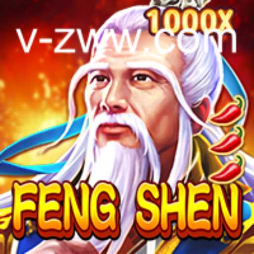 FengShen: A Mythical Journey into Chinese Lore