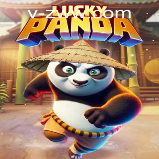 LuckyPanda: A Thrilling Adventure in the World of Online Gaming